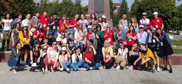 Здравствуй, Россия!