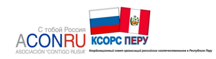 РЕГИОНАЛЬНЫЙ ДЕТСКИЙ КОНКУРС  «В ПАМЯТЬ О НАШИХ ПРАДЕДАХ» (В ЧЕСТЬ 75-ЛЕТИЯ СО ДНЯ ПОБЕДЫ)