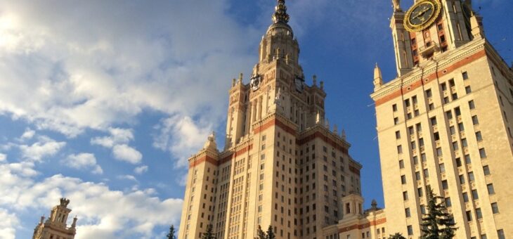 МГУ запустил более 40 бесплатных онлайн-курсов